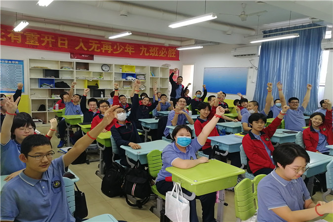 20200801201426_合影 1.jpg